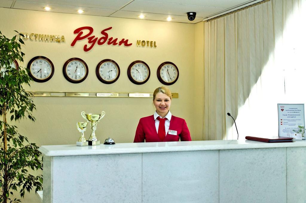 Rubin Hotel Yuzhno-Sakhalinsk Ngoại thất bức ảnh